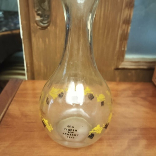 Collectible carafe from 1960 wine festival, like new