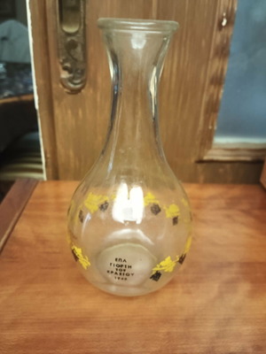 Collectible carafe from 1960 wine festival, like new