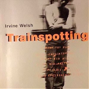 Trainspotting, Βιβλίο του Έρβαϊν Γουέλς