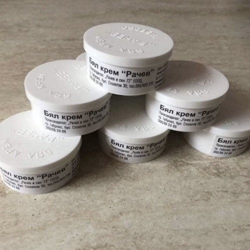 White cream Rachev new for skin problems, 55 g