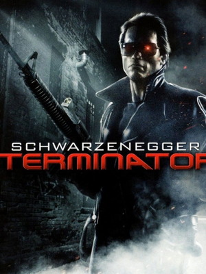 The Terminator Blu-ray new, region free, no Greek subtitles