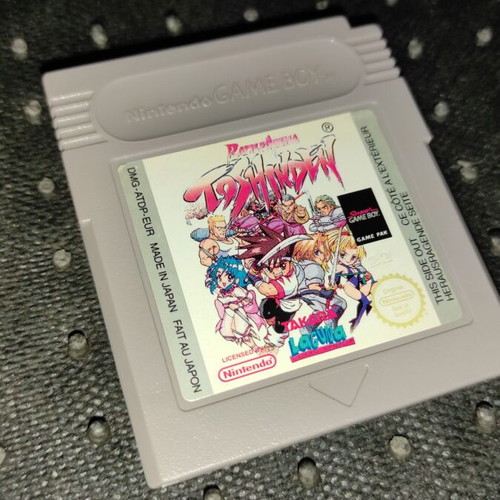 Battle Arena Toshinden Nintendo Game Boy cartridge used