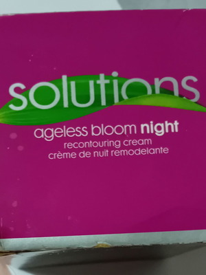 Avon Solutions κρέμα νύχτας καινούργια στο κουτί