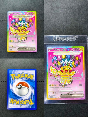 Κάρτα Pokémon Pikachu ex 277/217 Secret Rare Ascended Heroes καινούργιο