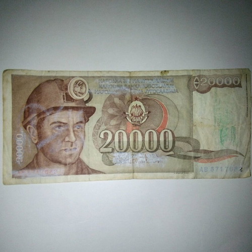 Collectible banknote used 20,000 dinars Yugoslavia 1987