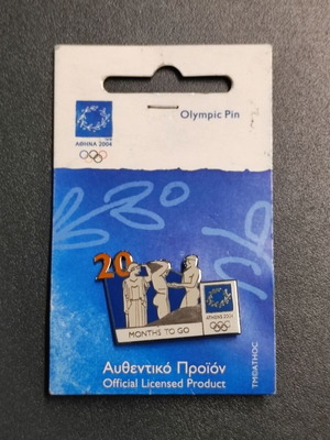 Καρφίτσα Ολυμπιακών Αγώνων Αθήνα 2004 καινούργια