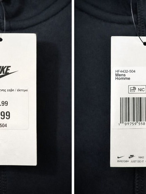 Ζακέτα Nike Tech Fleece αφόρετη 2XL μαύρο-μωβ