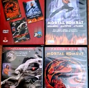 Mortal Kombat trilogy συλλεκτικά
