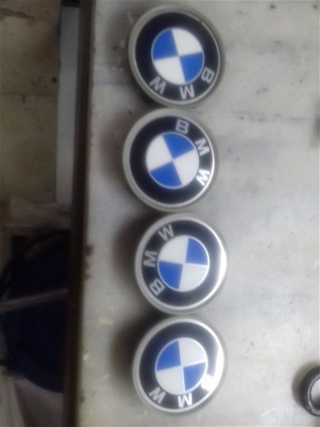  tapes trochon BMW