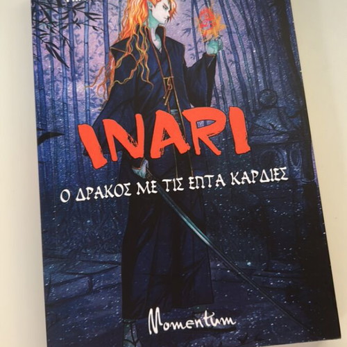 Inari The Dragon with Seven Hearts fantasy novel
