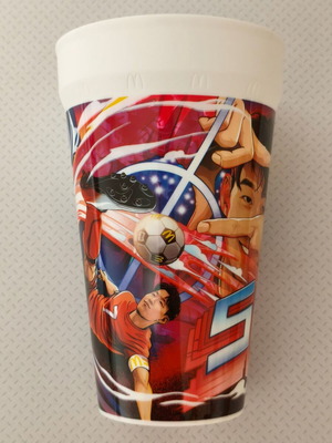 Συλλεκτικό ποτήρι FIFA World Cup Son Heung-min Limited Edition καινούργιο