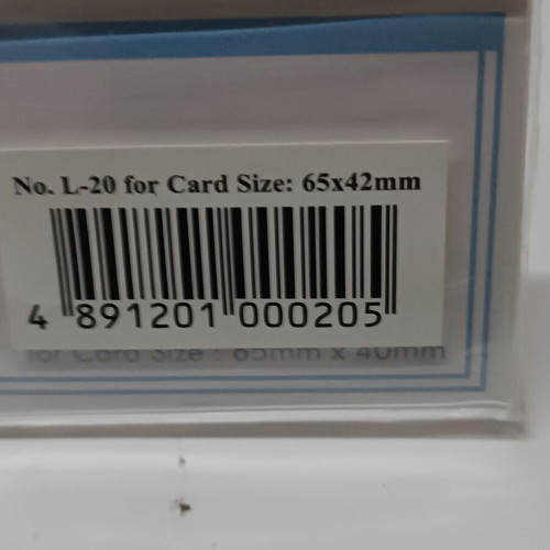 Plexiglass Stands new, L shape, 6.5x4.2x2.5 cm