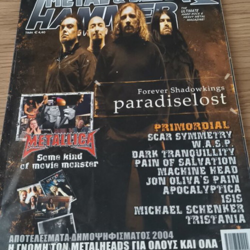 Metal Hammer Greece February 2005 magazine used