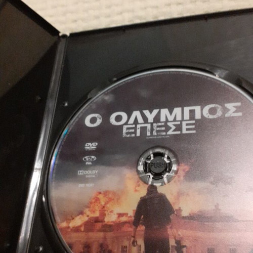 Olympus Has Fallen DVD like new, English with Greek subtitles