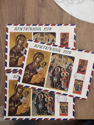 Stamp cards used, set of 3