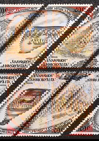 1999 ΕΚΔΟΣΗ ΓΙΑ ΤΑ "4000 ΧΡΟΝΙΑ ΕΛΛΗΝΙΣΜΟΥ" - ΣΕΙΡΑ ΣΦΡΑΓΙΣΜΕΝΩΝ ΓΡΑΜΜΑΤΟΣΗΜΩΝ