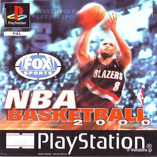  NBA BASKETBALL 2000 - PS1
