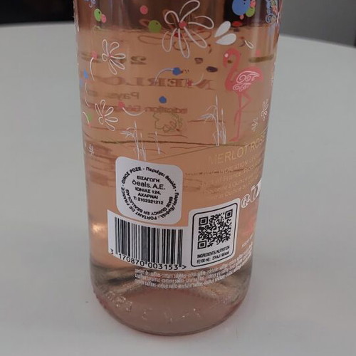 Fortant de France Merlot Rosé 2025 dry French wine 750ml