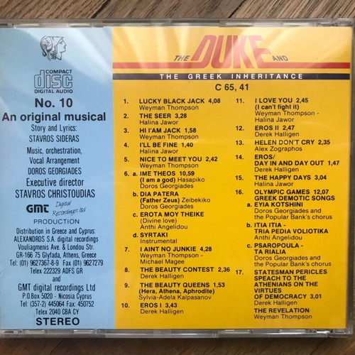 The Duke And The Greek Inheritance CD like new