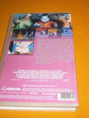 Easter scandals The Easter egg escapade vhs videotape