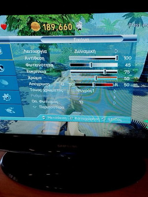 Samsung LE26R86BD 26-inch LCD TV HD Ready