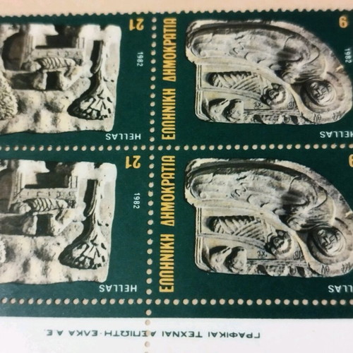 Lux stamps unused, set of six, Christmas 1982