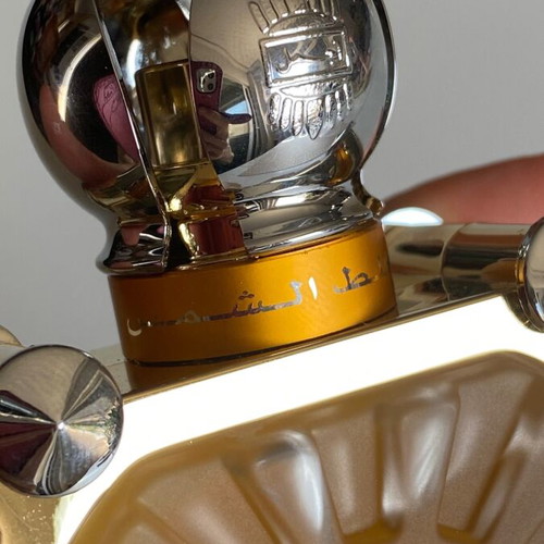 Mukhallat Al Shams Ajmal Eau de Parfum 50 ml new, authentic