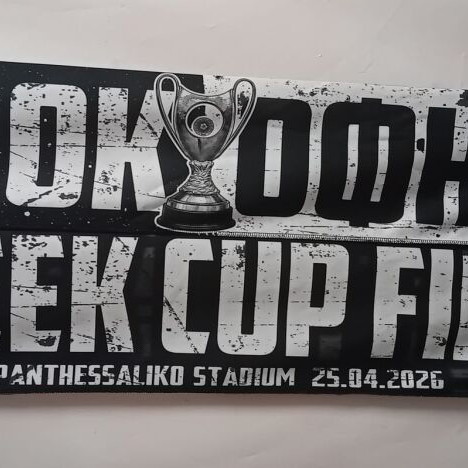 PAOK OFI Greek Cup Final 2026 Scarves Set new
