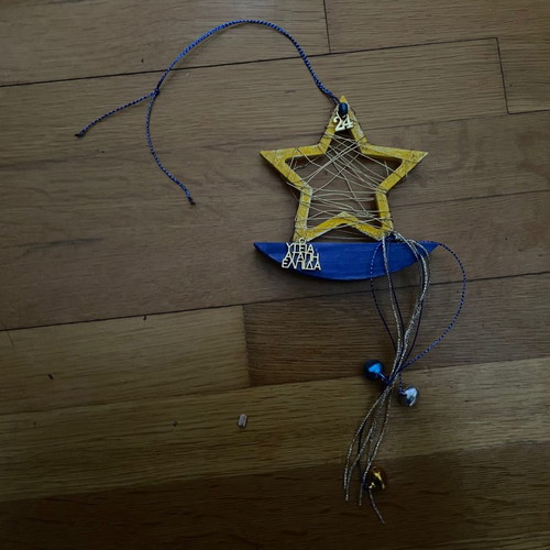 Handmade 2024 lucky charm star boat blue yellow
