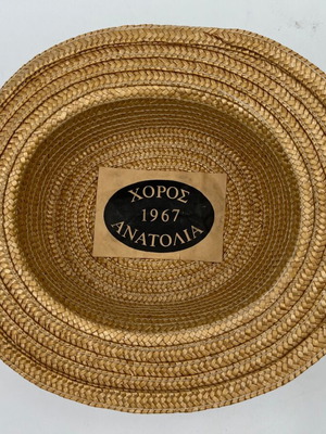 Boater Straw Hat Vintage Anatolia College 1967 Memorabilia like new