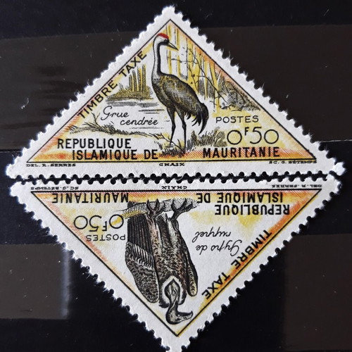 Mauritania 1963 Stamp Fiscal Timbre Tax triangle pair birds new
