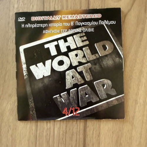 The World at War DVD collection, like new, 12 discs