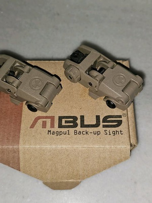 Magpul mbus coyote