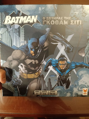Batman board game The Savior of Gotham City new