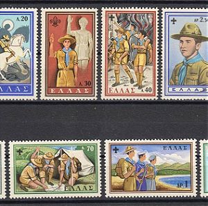 1960 The 50th Anniversary of the Boy Scout Movement  - Complete set , MNH / good condition