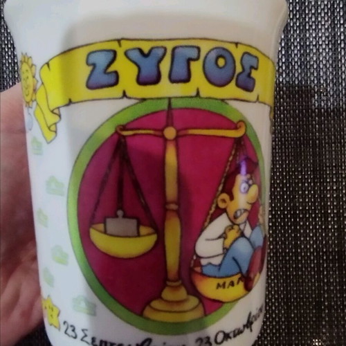 Collectible Libra Mug vintage like new from Rezerva