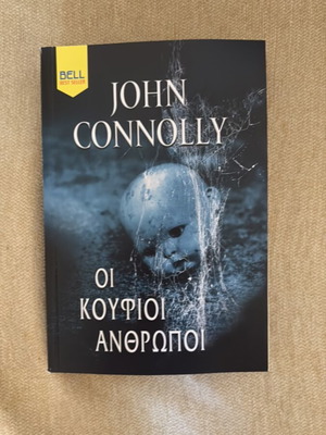 The Hollow Men John Connolly used