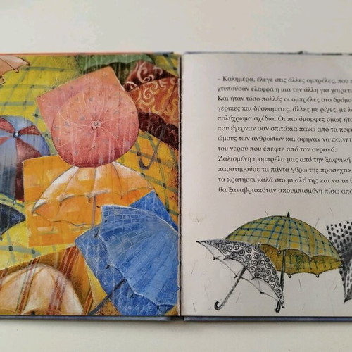 The Story of the Umbrella children's book used