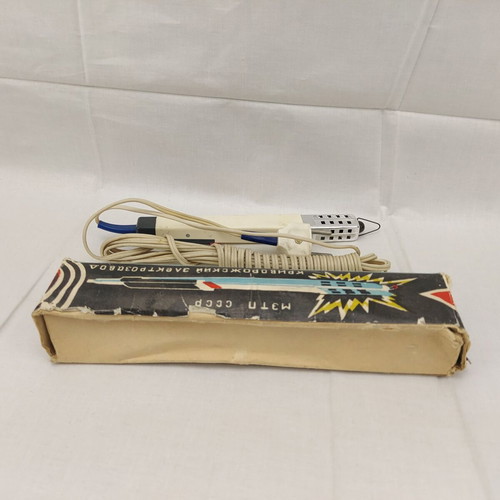 Soviet electric lighter EZ-1 1972 used with box