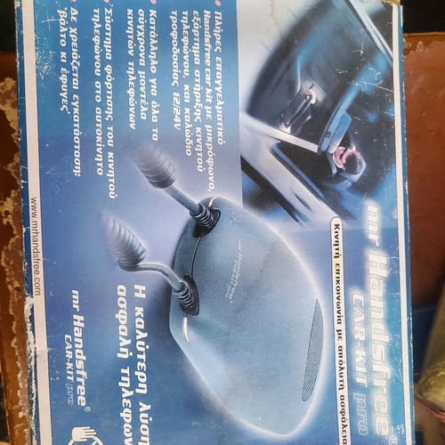 Bluetooth phone used
