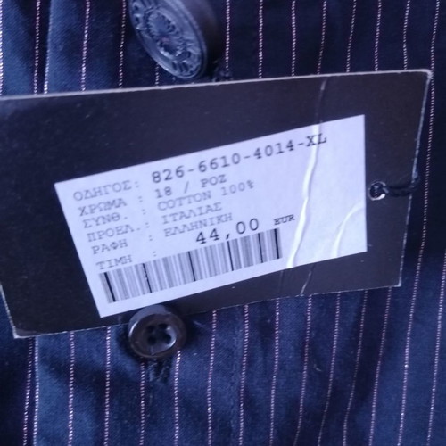 Berto Lucci shirt new, size XL, pink, 100% cotton