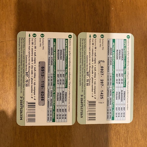 Phone cards like new, set of 2, different
