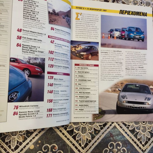 Drive car magazines 1997 issues 5 and 6/7, collectible