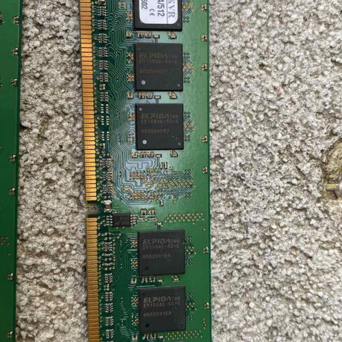 Kingston RAM 512MB DDR2 sticks like new, pack of 2