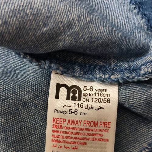 Mothercare denim dress for girl 5-6 years like new, blue