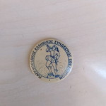 Cyprus pin used, rare