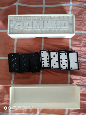 Russian Domino 1980 new