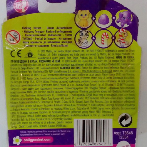 Mattel Polly Pocket Cutants T3554 brand new and sealed