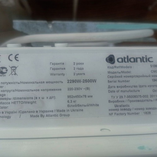 Atlantic convector heater used up to 2500W