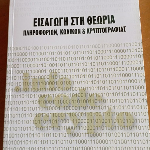 Introduction to Information Theory, Codes & Cryptography new